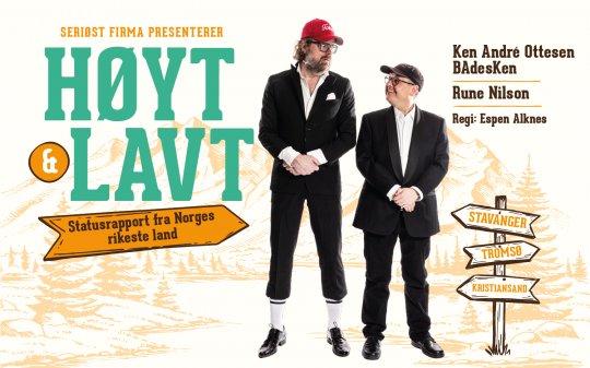 Høyt og lavt med Rune Nilson og Ken Andrè Ottesen